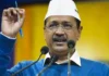 केजरीवाल ने प्रवेश वर्मा के खिलाफ कार्रवाई की मांग की, थप्पड़ विवाद पर बढ़ी सियासत केजरीवाल ने प्रवेश वर्मा के खिलाफ कार्रवाई की मांग की, थप्पड़ विवाद पर बढ़ी सियासत